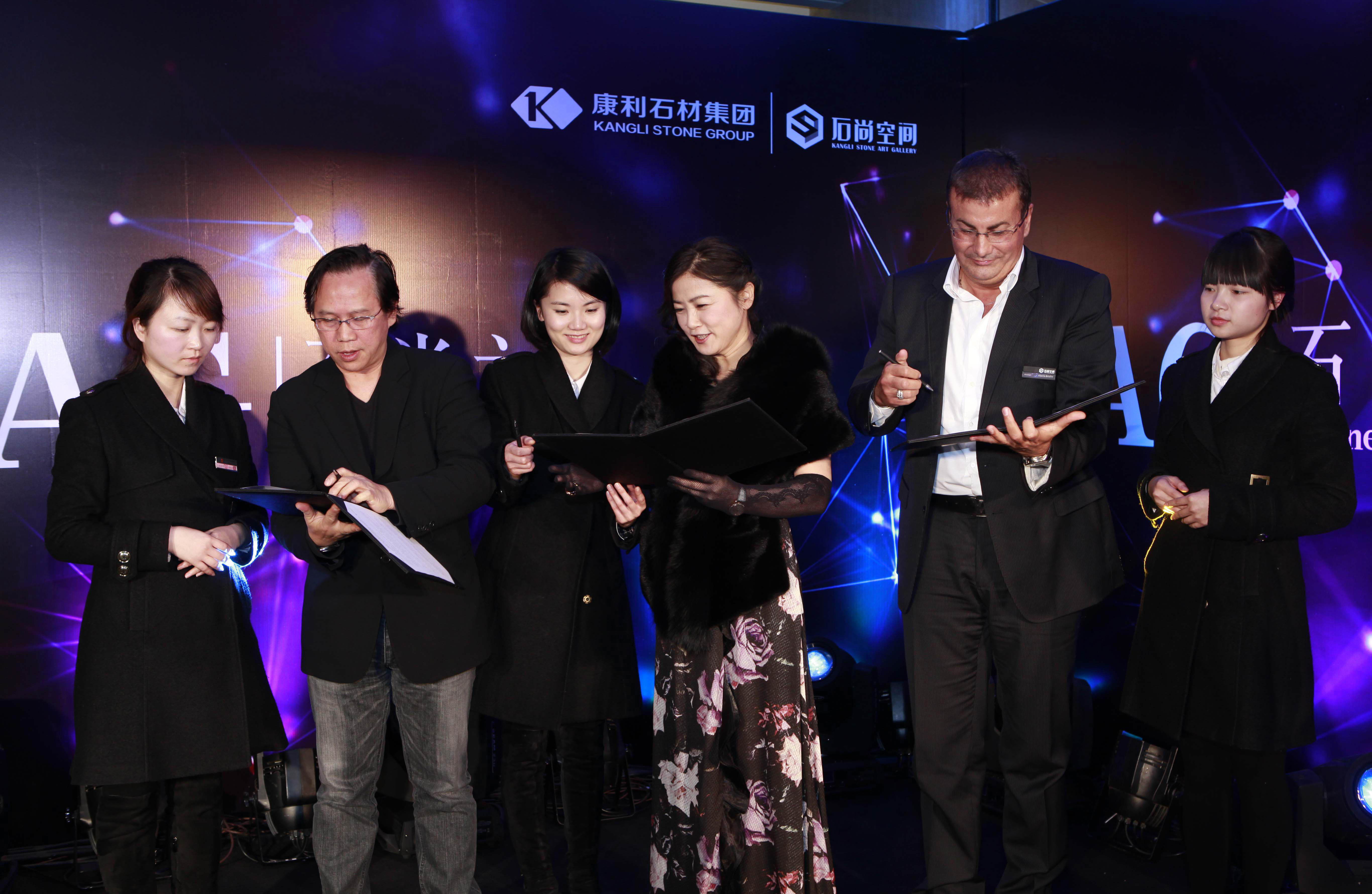 康利聯姻全球最頂級石材品牌Antolini   攜手打造業(yè)界“新標桿”