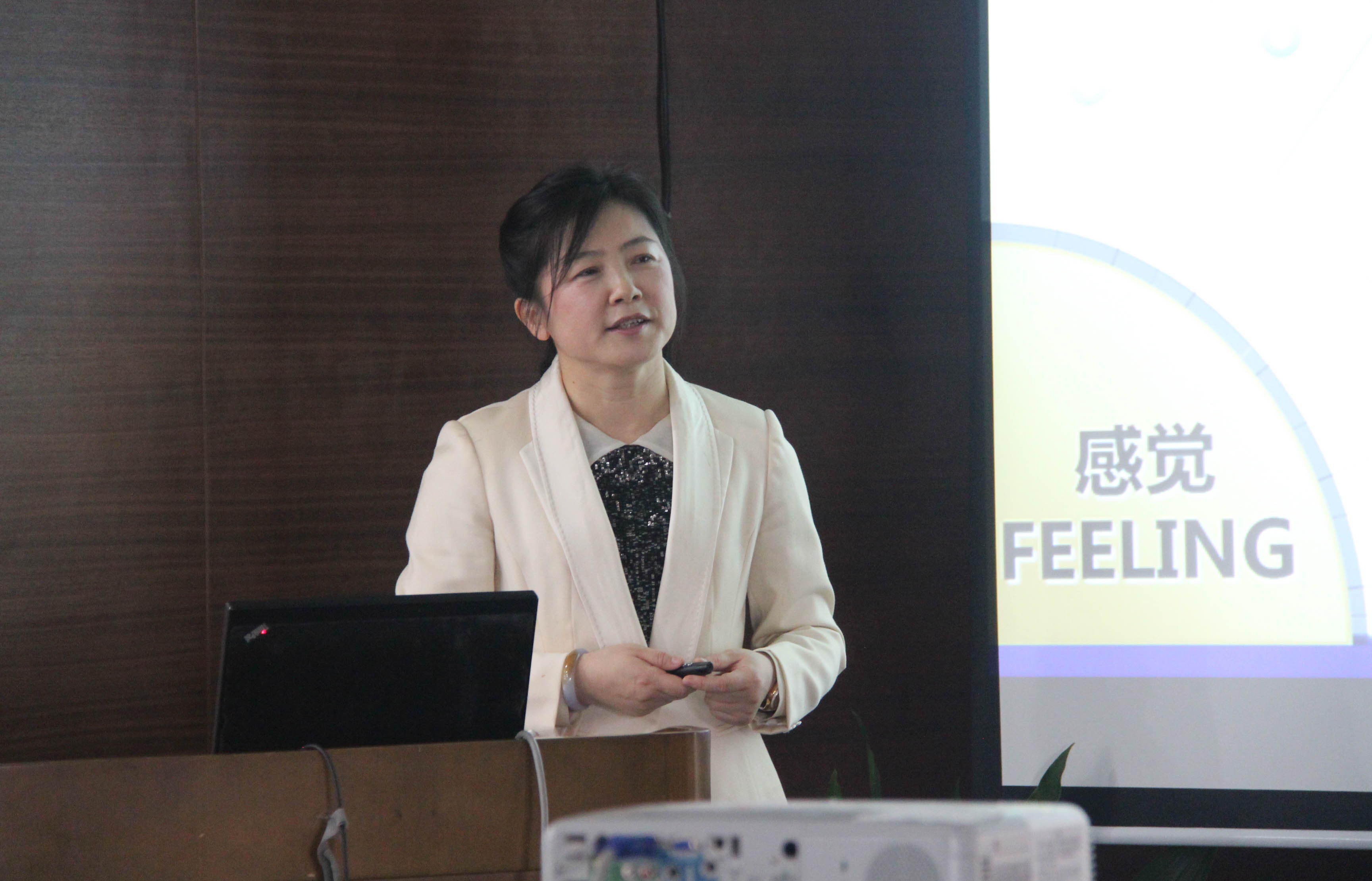 王翠霞總裁營銷知識(shí)培訓(xùn)