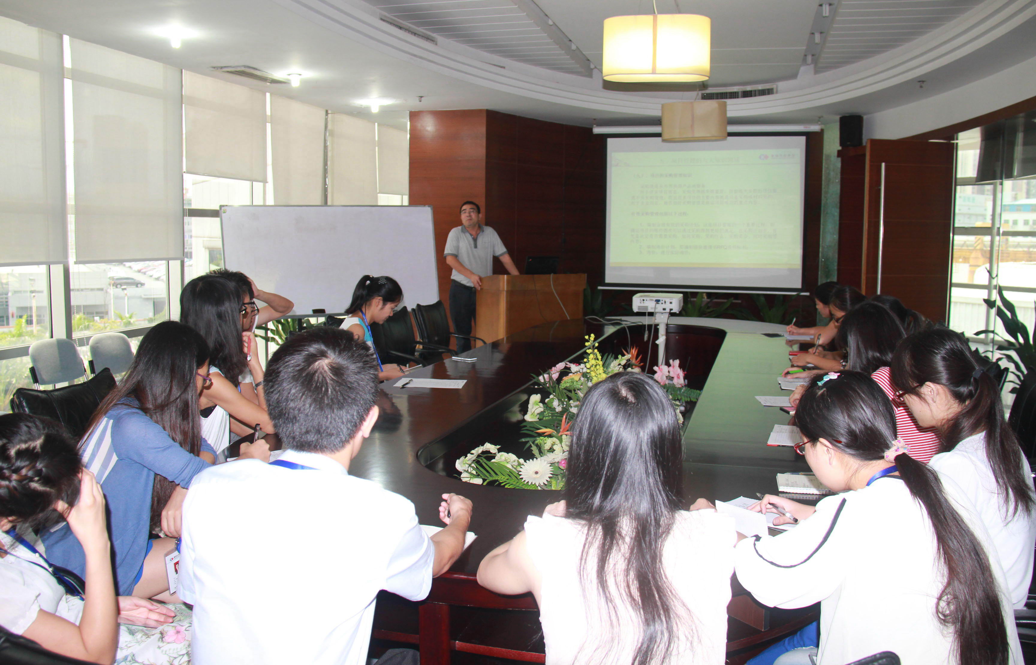 項(xiàng)目管理培訓(xùn)