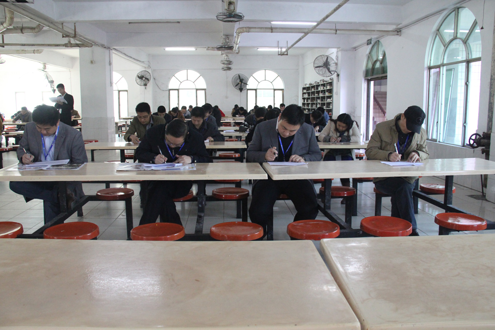 首屆康利杯知識競賽圓滿結(jié)束