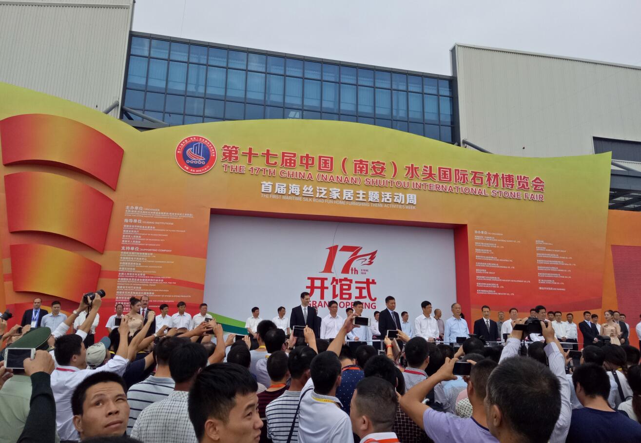 康利精彩綻放水頭展，“石尚空間”創(chuàng)新生態(tài)模式備受青睞