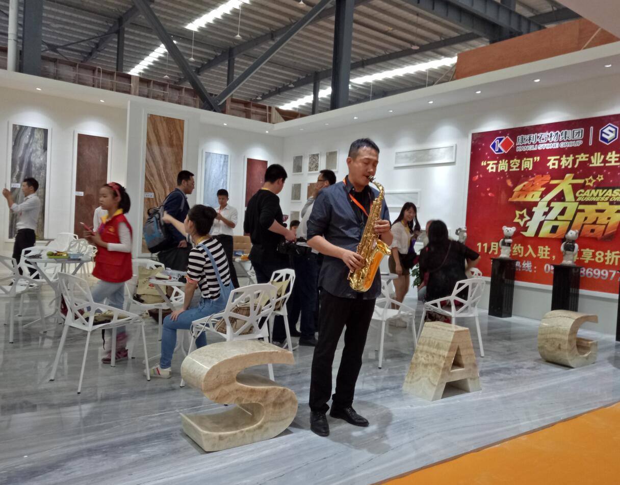 康利精彩綻放水頭展，“石尚空間”創(chuàng)新生態(tài)模式備受青睞