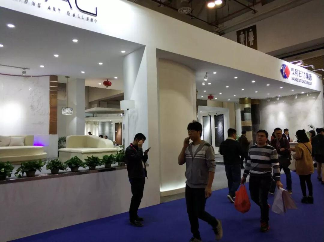 廈門石材展華麗登場 海內(nèi)外客商聚焦康利“石尚秀”