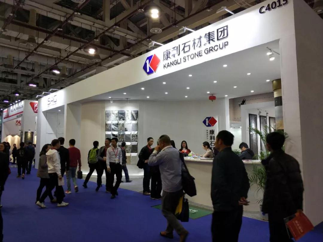 廈門石材展華麗登場 海內(nèi)外客商聚焦康利“石尚秀”