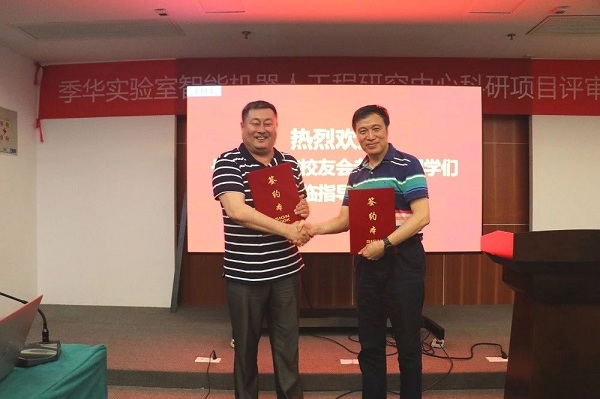 中國科學(xué)院長春光機(jī)所華南校友會(huì)佛山、珠海考察圓滿成功！