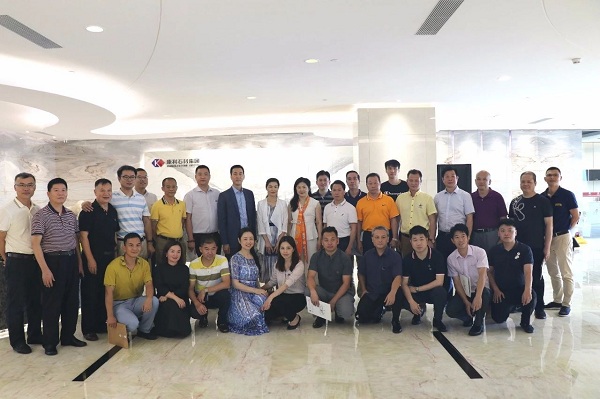 橫崗街道工商聯(lián)（商會(huì)）領(lǐng)導(dǎo)、企業(yè)家蒞臨康利城考察