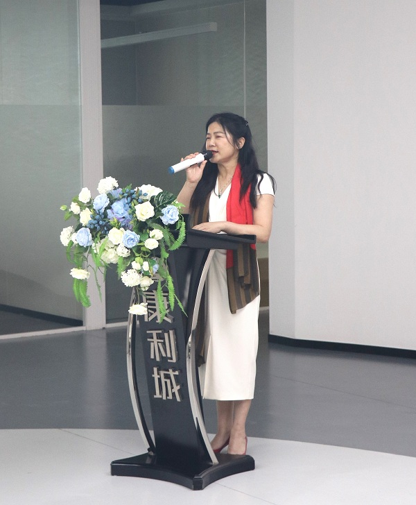 重磅！中國科學(xué)院大學(xué)聯(lián)合康利集團(tuán)強(qiáng)強(qiáng)打造“兩個(gè)基地”