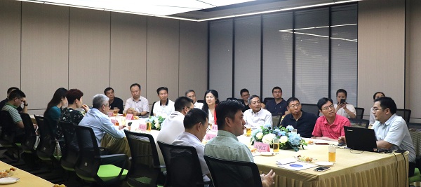 重磅！中國科學(xué)院大學(xué)聯(lián)合康利集團(tuán)強(qiáng)強(qiáng)打造“兩個(gè)基地”