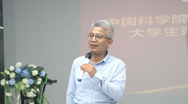 重磅！中國科學(xué)院大學(xué)聯(lián)合康利集團(tuán)強(qiáng)強(qiáng)打造“兩個(gè)基地”