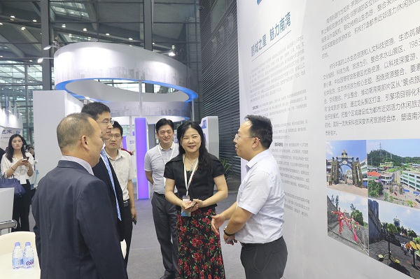 康利城亮相龍崗區(qū)最大規(guī)模招商引資盛會(huì)！