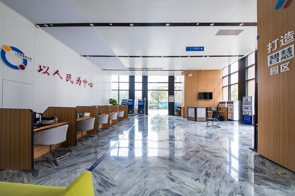 喜報！康利城榮升“龍崗區(qū)科技創(chuàng)新產(chǎn)業(yè)園” 